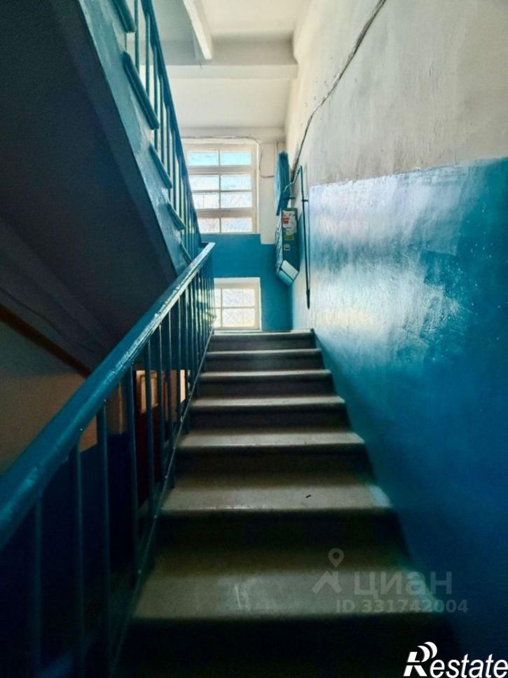 1-комн квартира Волгоград городской округ