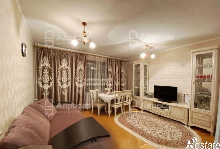 3-комн квартира ул. Волгоградская,  д.1/7