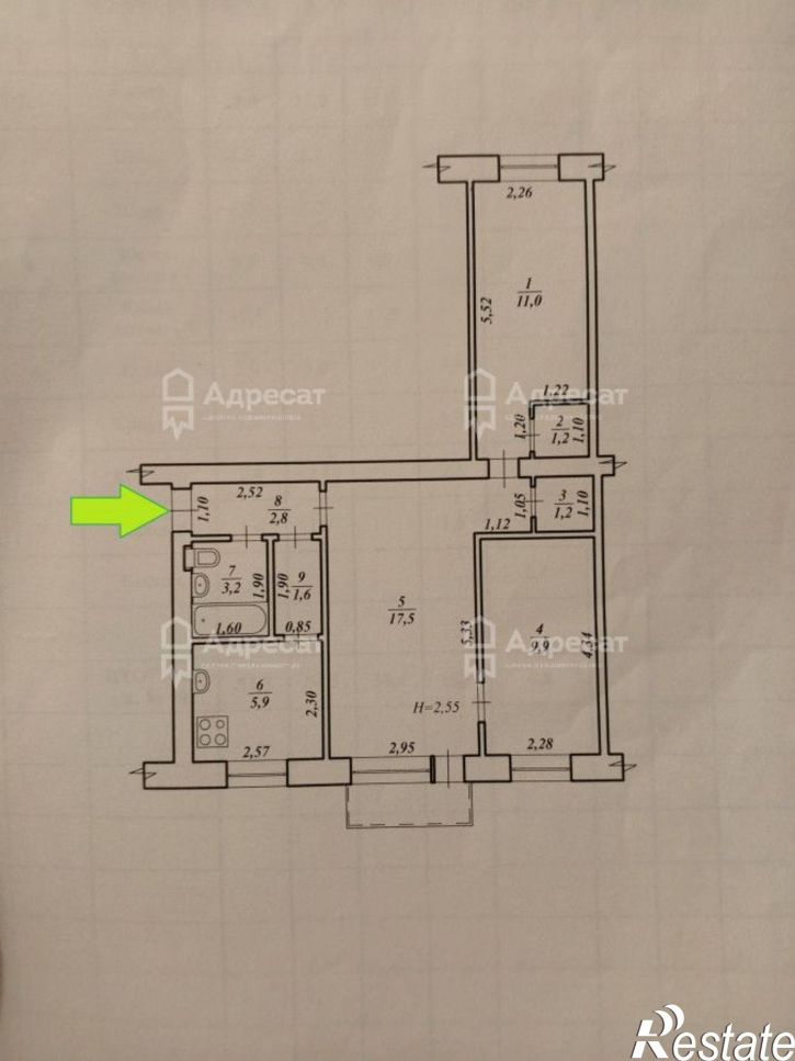 3-комн квартира ул. им. Кирова,  д.122