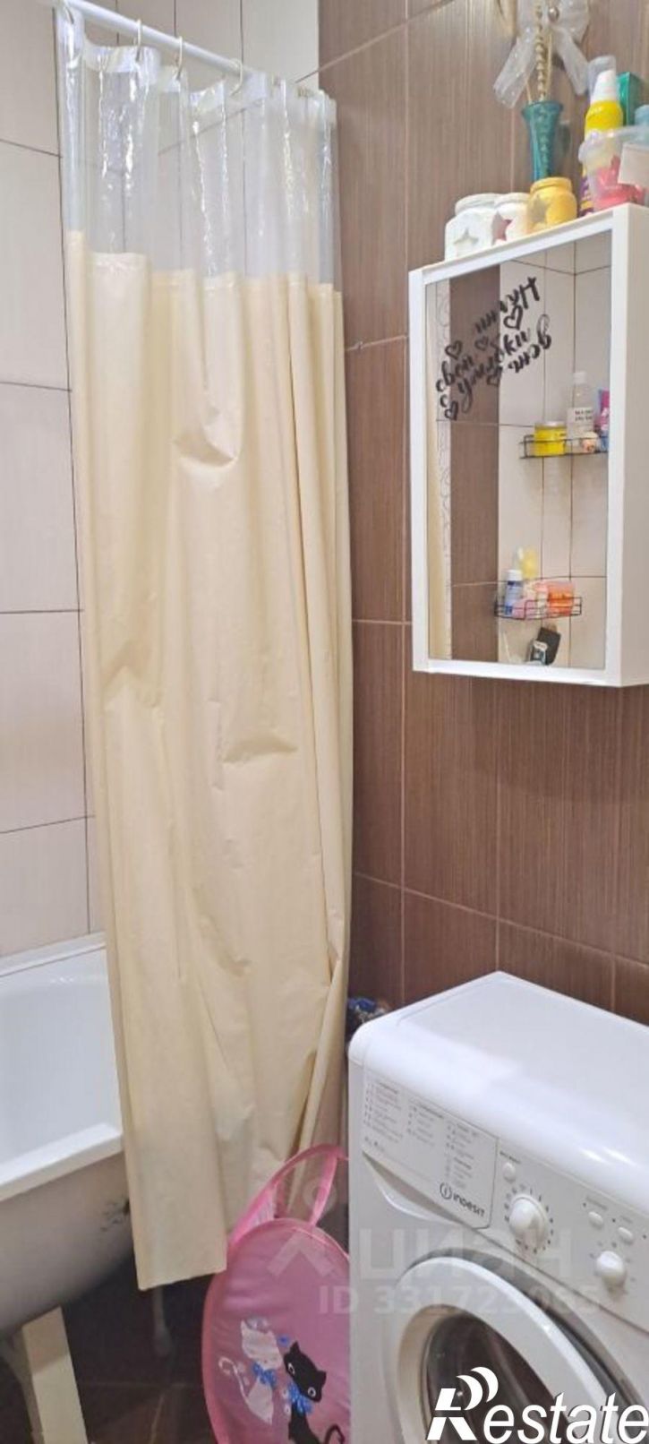 1-комн квартира ул Депутатская, 15а,  д. 15а