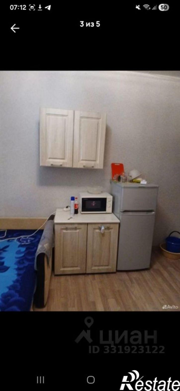 Комната ул Рионская, 24,  д. 24