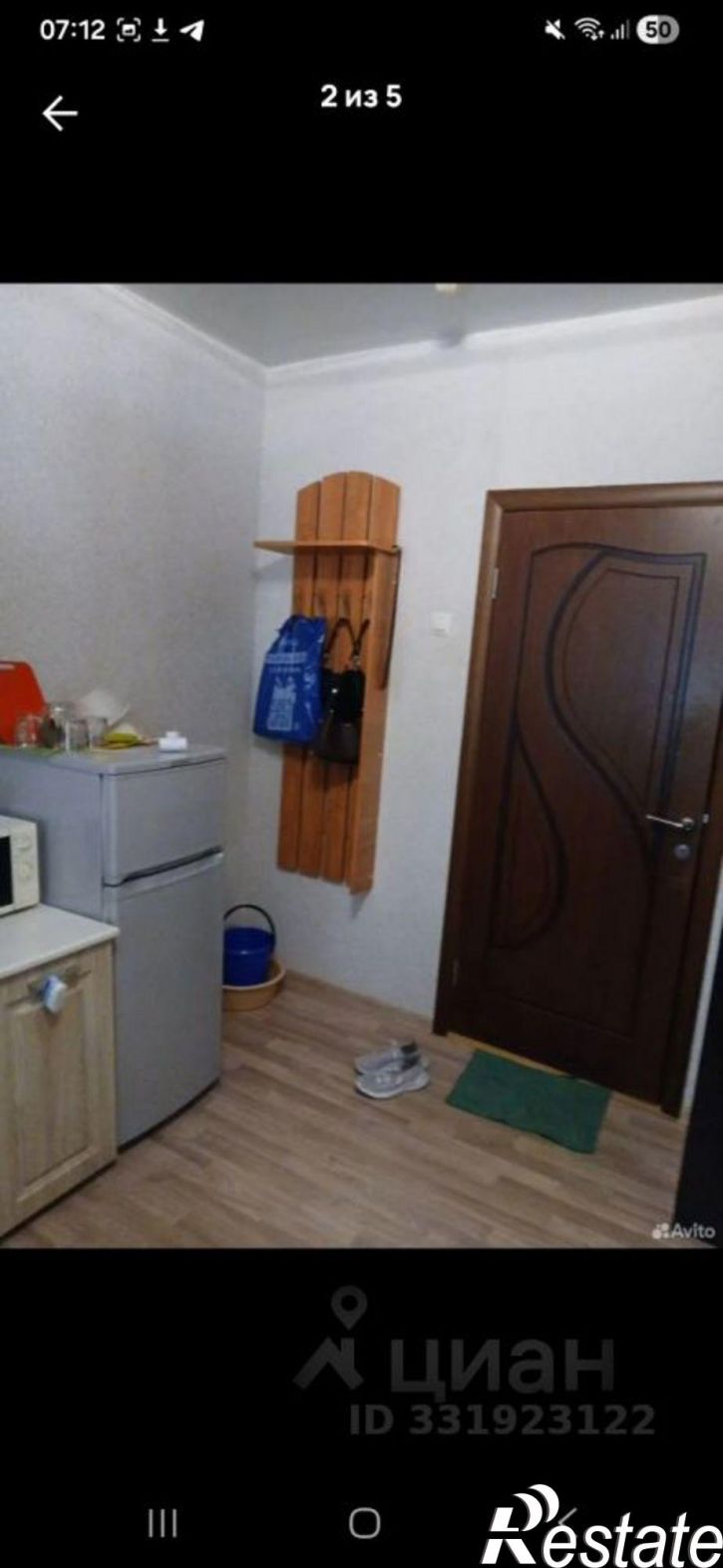 Комната ул Рионская, 24,  д. 24