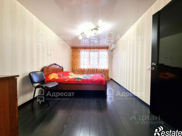 3-комн квартира улица Гороховцев, 2,  д. 2