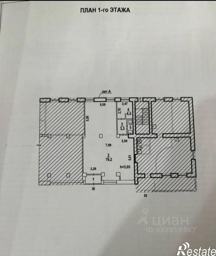 Торговое помещение ул Лазоревая, 221,  д. 221