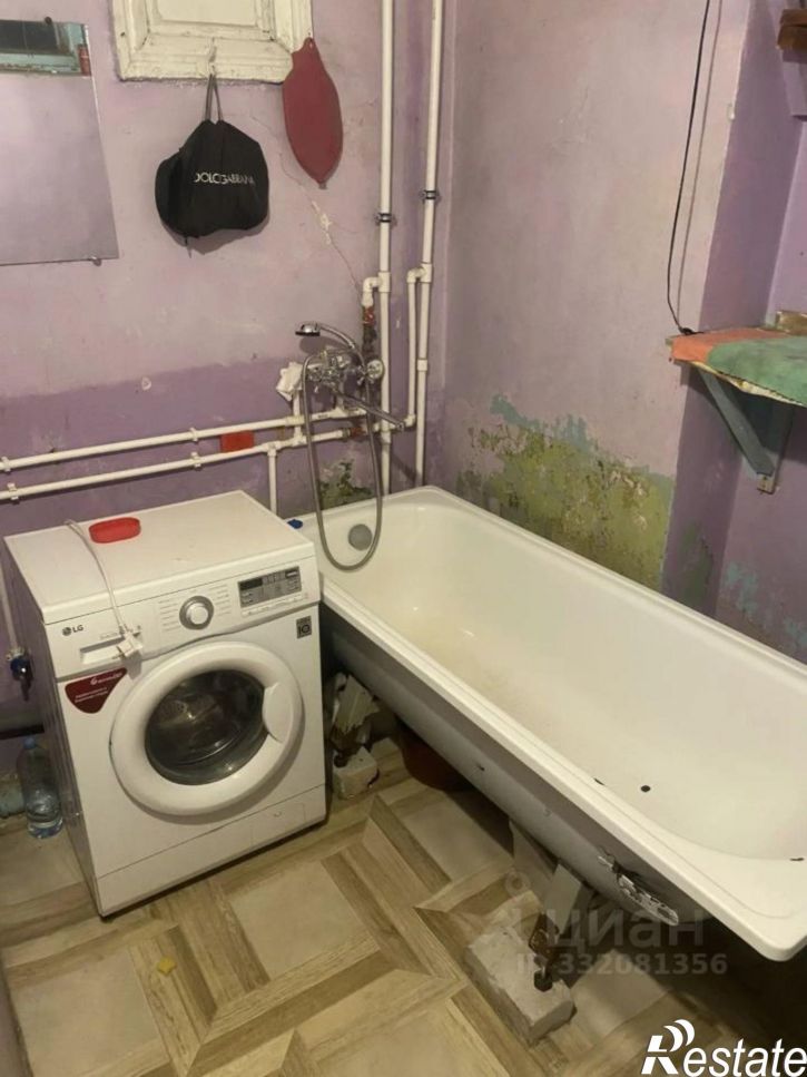Комната ул Тракторостроителей, 11,  д. 11