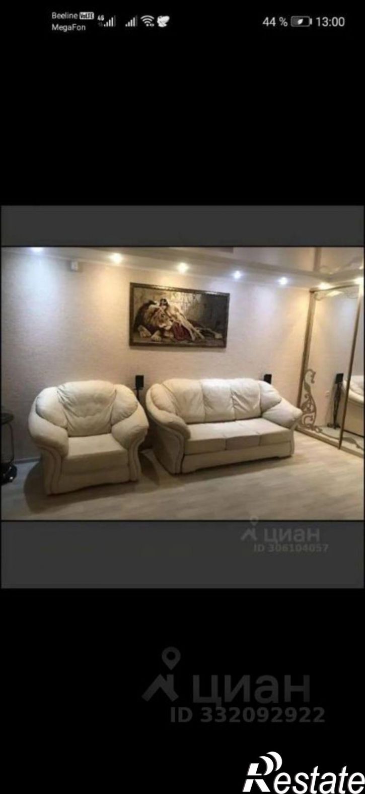 1-комн квартира пр-кт им. Героев Сталинграда, 24,  д. 24