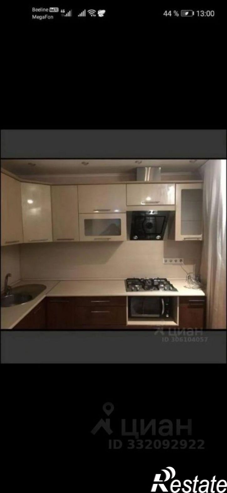 1-комн квартира пр-кт им. Героев Сталинграда, 24,  д. 24