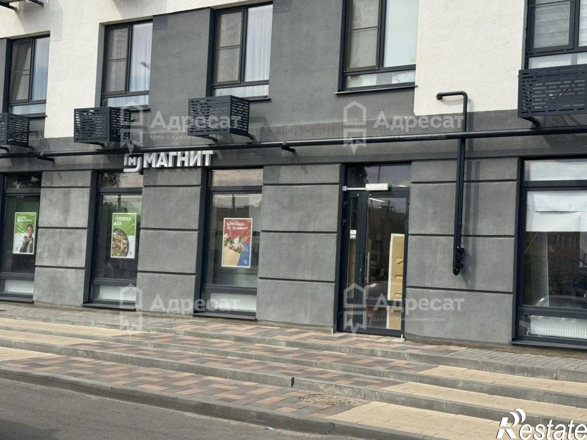 Купить квартиру за 5 520 000 рублей на ул. Тракторостроителей,  д.27/3