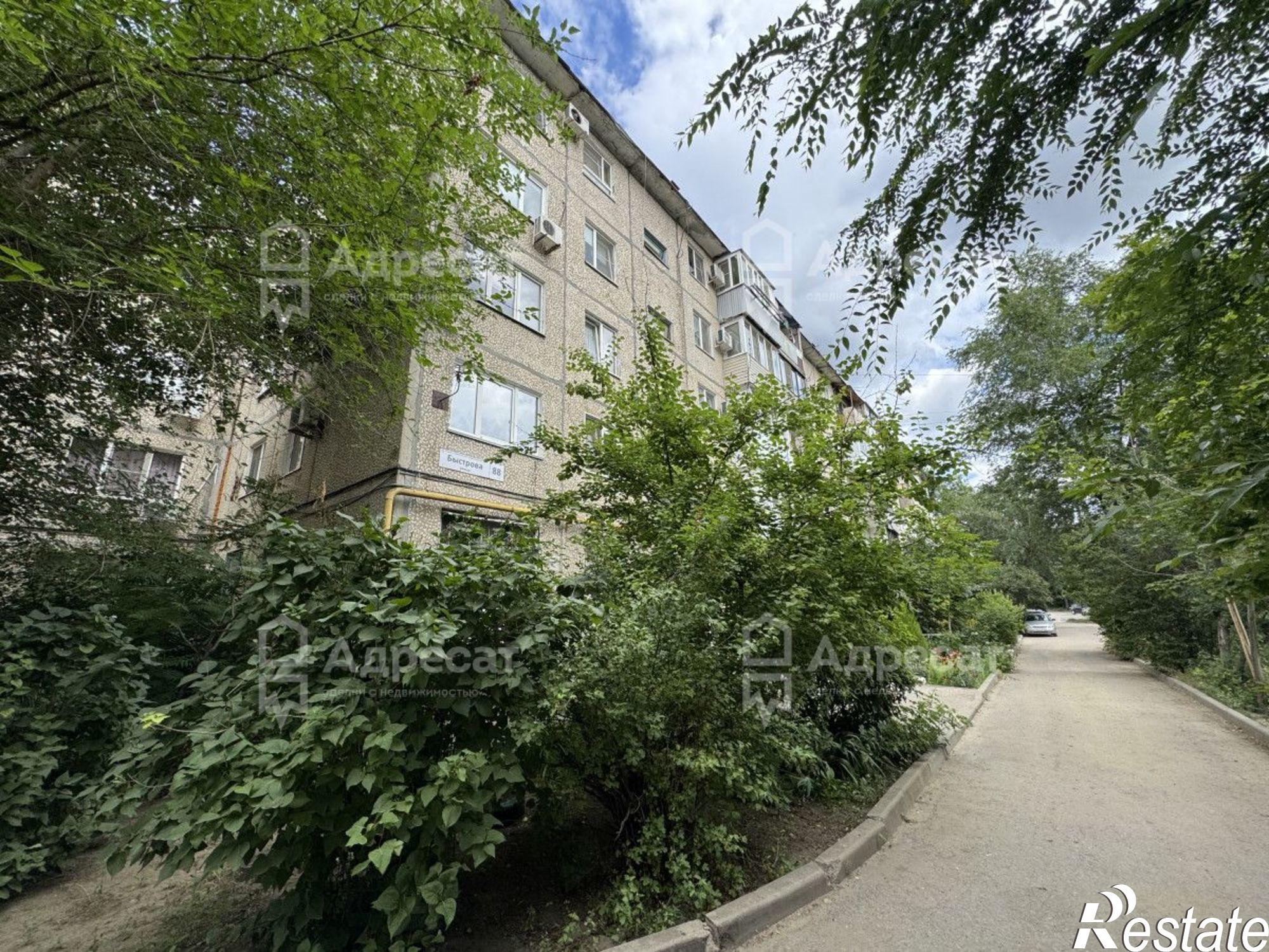 Купить комнату за 1 350 000 рублей на ул. Быстрова,  д.88
