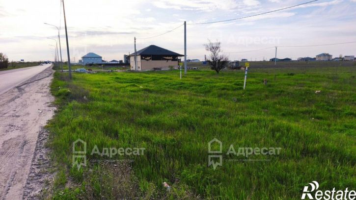 Земельный участок ул. Небесная