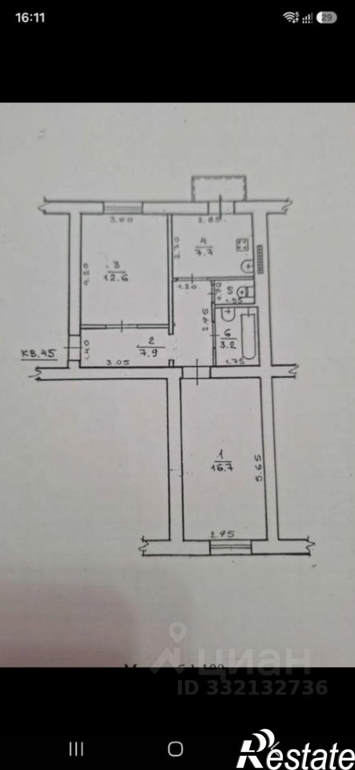 2-комн квартира ул им. генерала Шумилова, 10,  д. 10