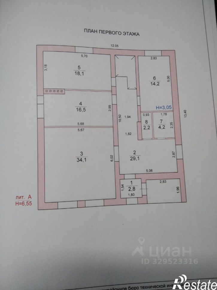 Коттедж/дом ул Новопреображенская, 113,  д. 113