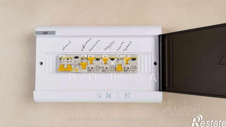 2-комн квартира ул им. Глазкова, 14б,  д. 14б