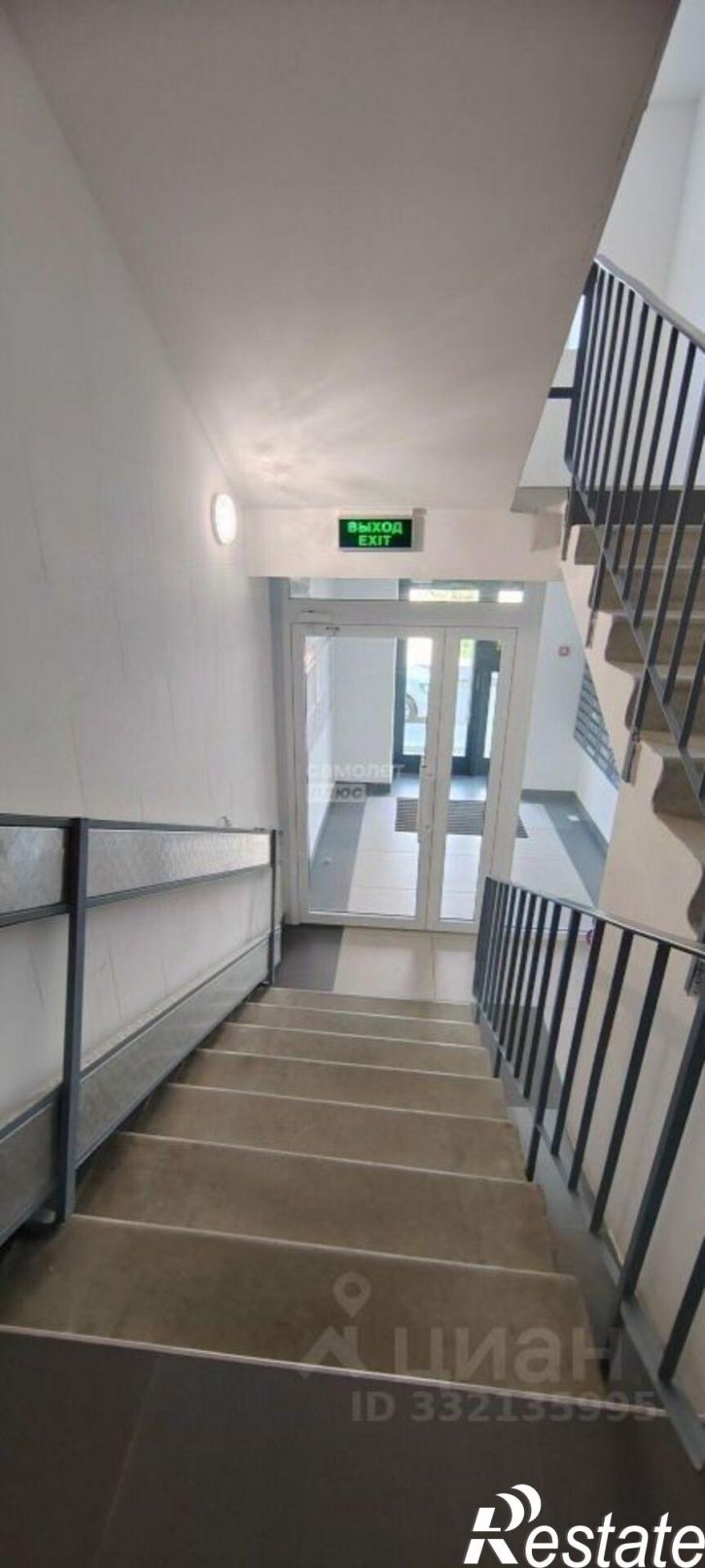 1-комн квартира ул Поселок Стройдеталь, 11,  д. 11