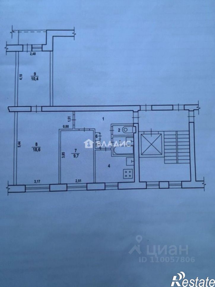 3-комн квартира ул Остравская, 20,  д. 20