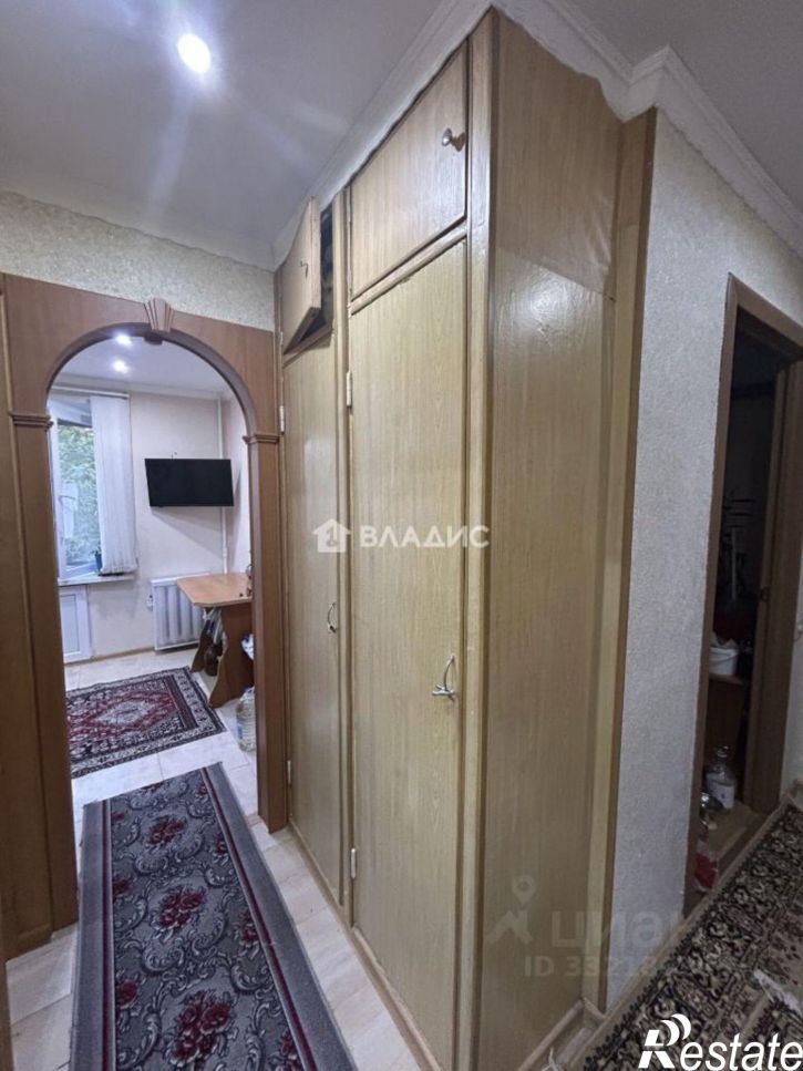 3-комн квартира ул Остравская, 20,  д. 20