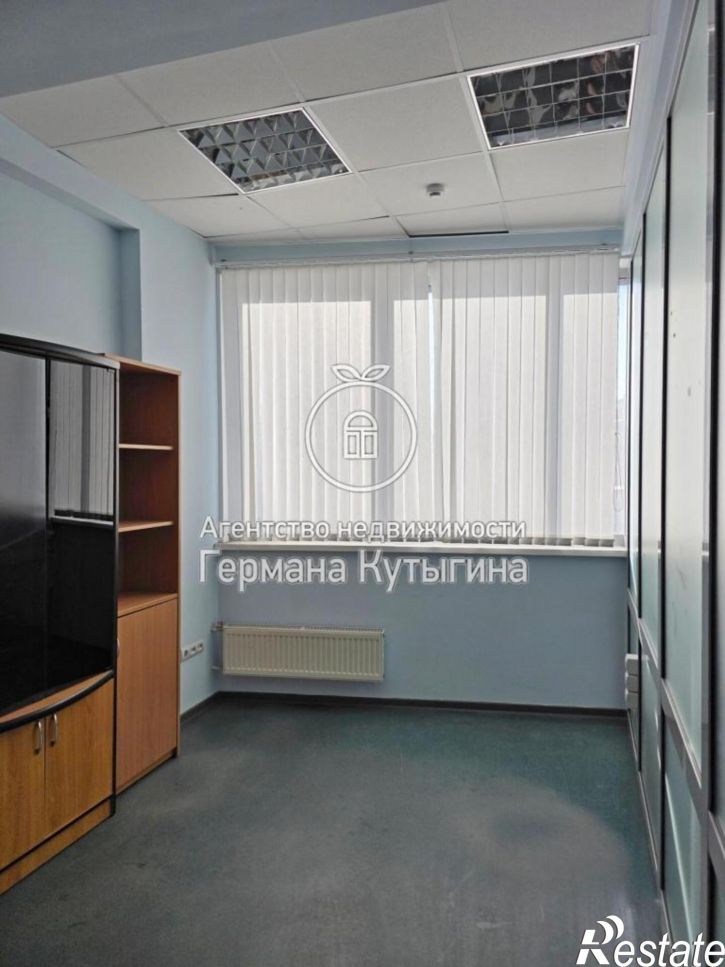Офис Россия, Волгоградская область