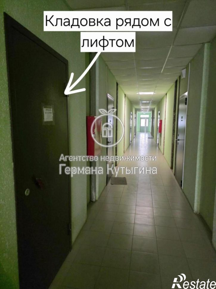 Офис Россия, Волгоградская область