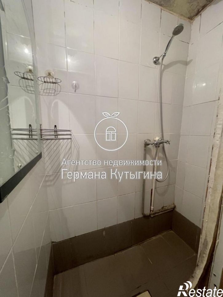 Комната Россия, Волгоградская область