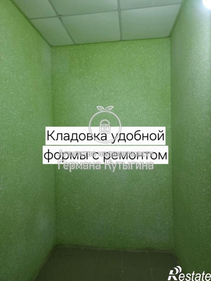 Офис Россия, Волгоградская область