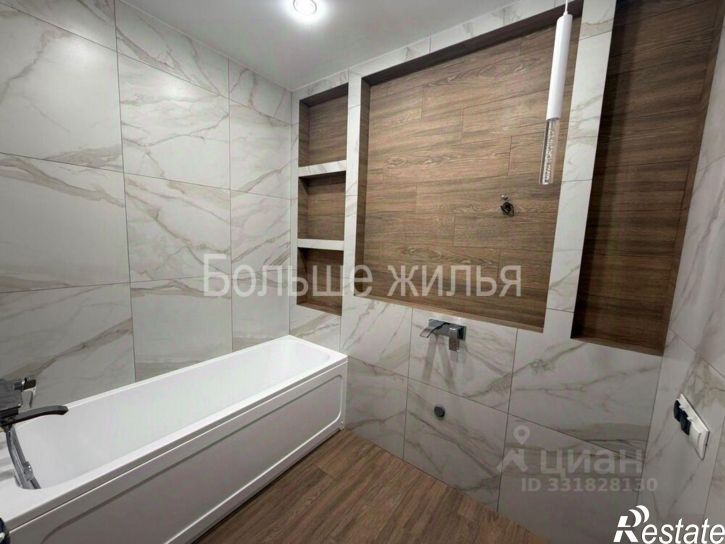 2-комн квартира ул Жирновская, 13,  д. 13