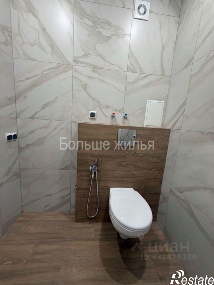 2-комн квартира ул Жирновская, 13,  д. 13