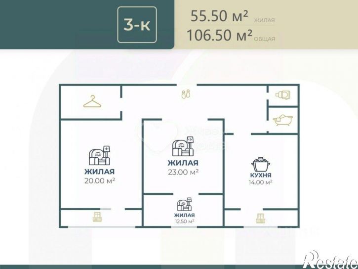 3-комн квартира ул им. Огарева, 1,  д. 1