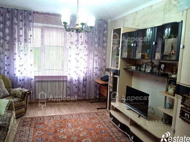 3-комн квартира г. Волгоград