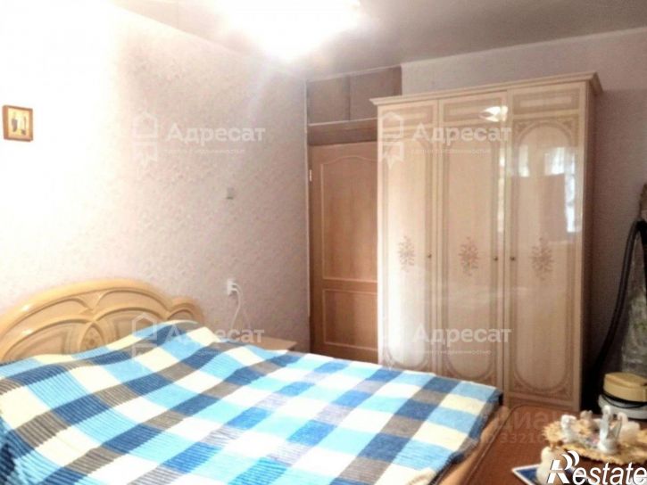 3-комн квартира г. Волгоград
