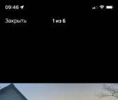 коттедж 23 кв м СНТ Нефтяник, 12-я линия