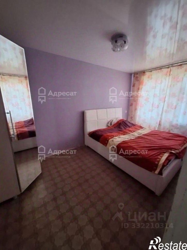 2-комн квартира ул им. Розы Люксембург, 5,  д. 5