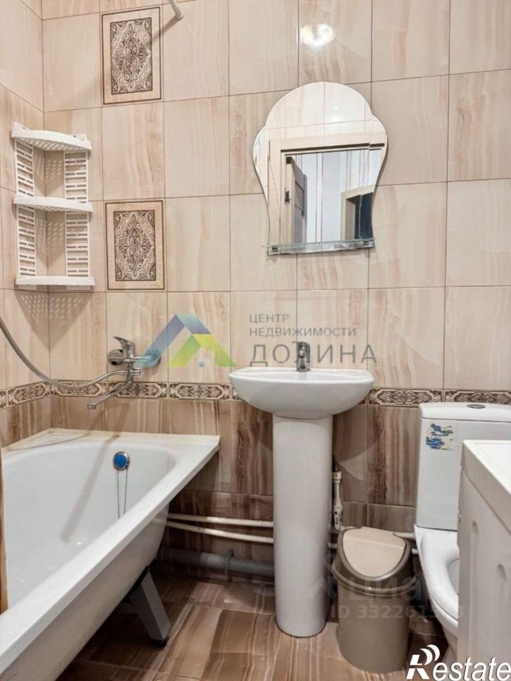 1-комн квартира ул им. Грибанова, 23,  д. 23