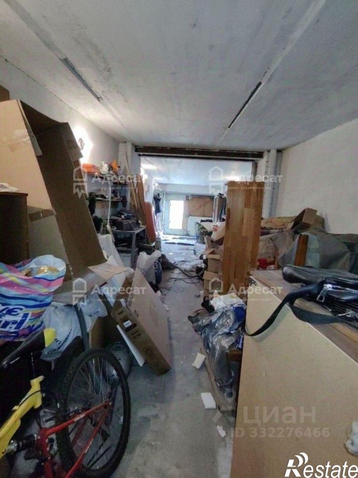 Гараж/парковка Максимовский разъезд, 250,  д. 250