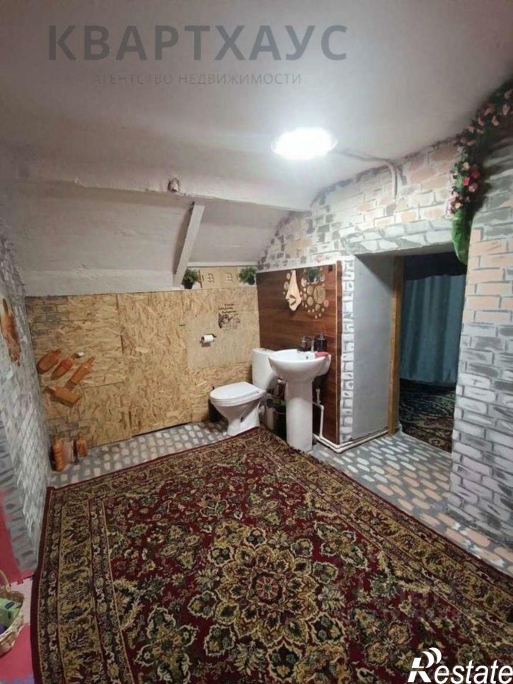 Офис ул Баррикадная, 22,  д. 22