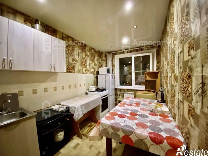 3-комн квартира ул Изобильная, 14,  д. 14