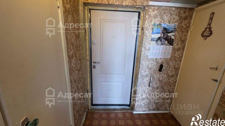 1-комн квартира ул 39-й Гвардейской, 31,  д. 31