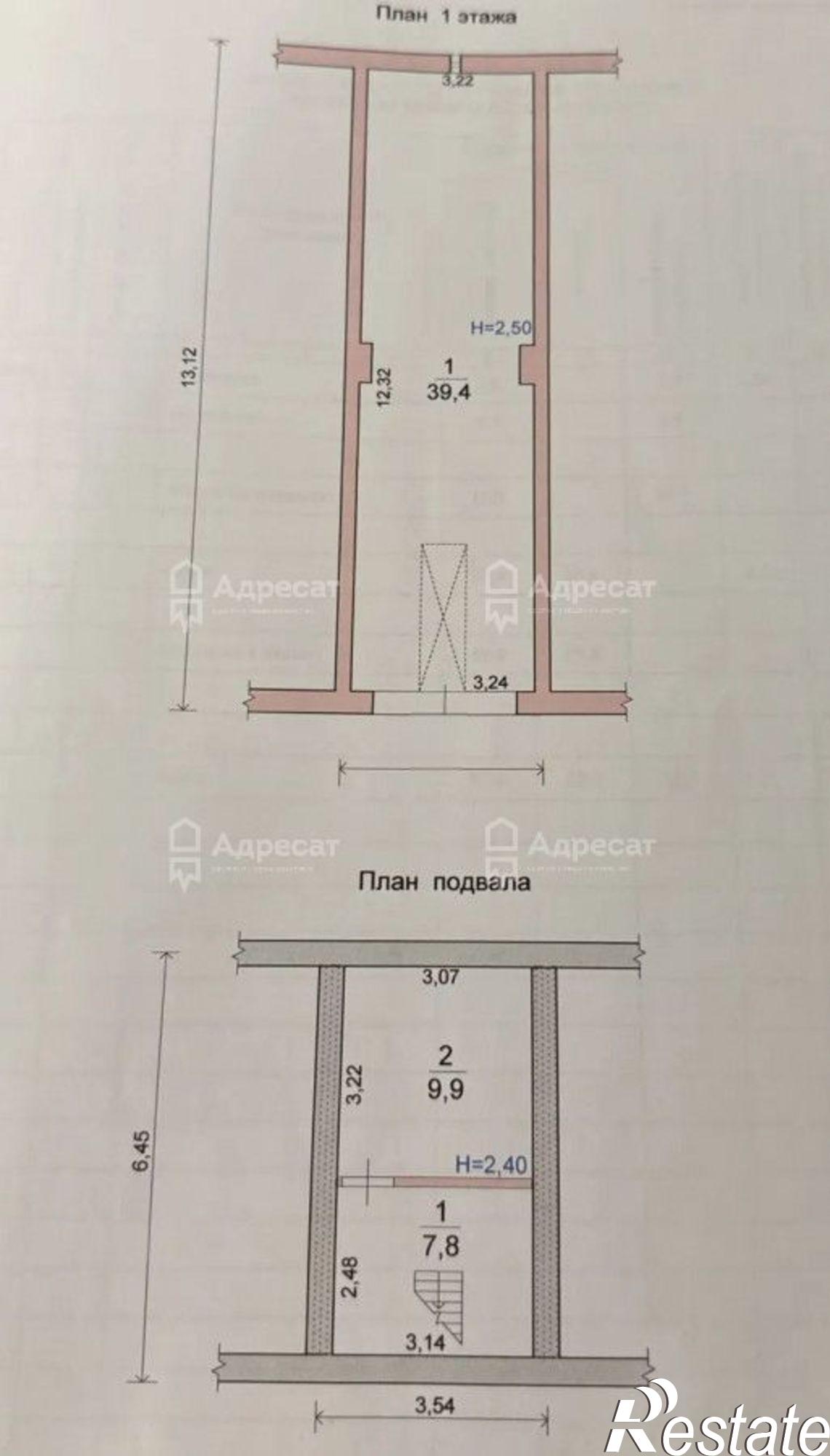 Купить гараж, место в паркинге за 1 500 000 рублей на рзд. Максимовский
