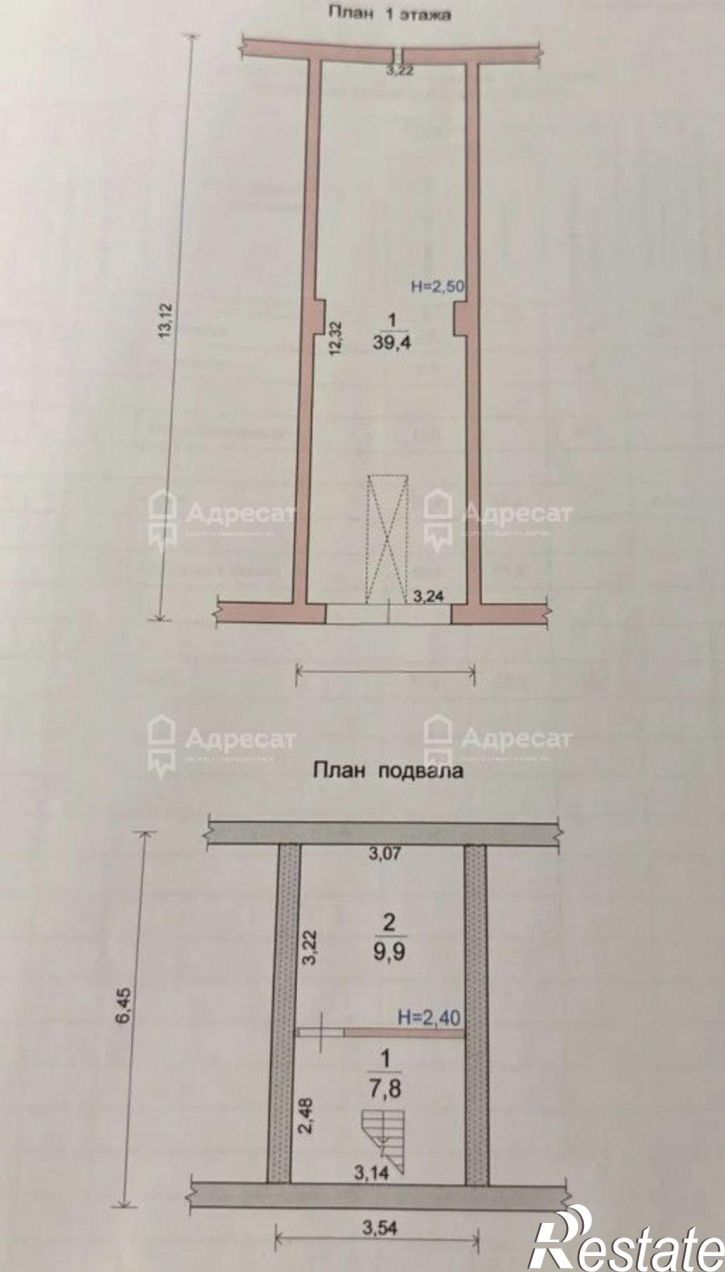 Гараж/парковка рзд. Максимовский