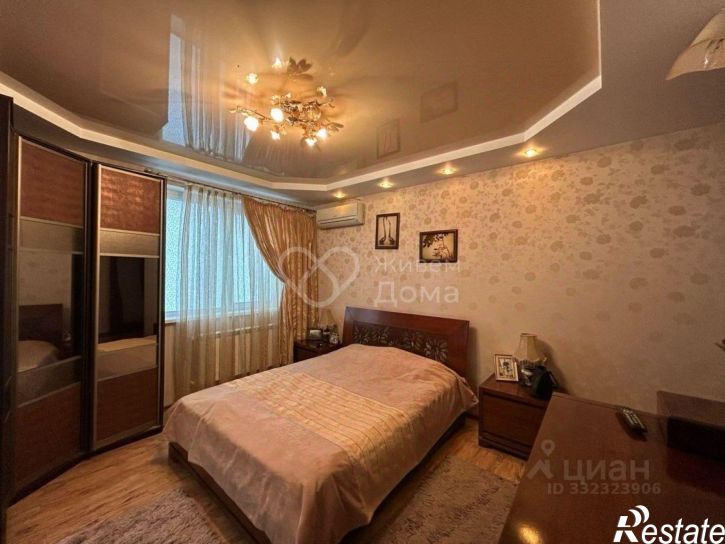 3-комн квартира ул Новороссийская, 11,  д. 11