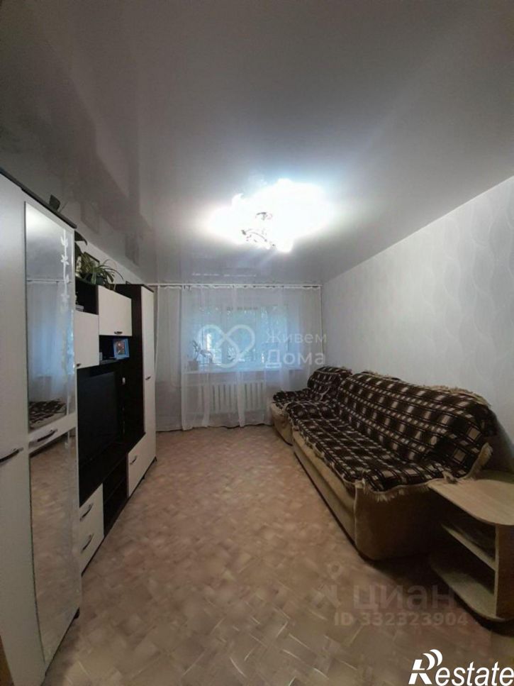 3-комн квартира ул им. Германа Титова, 52,  д. 52
