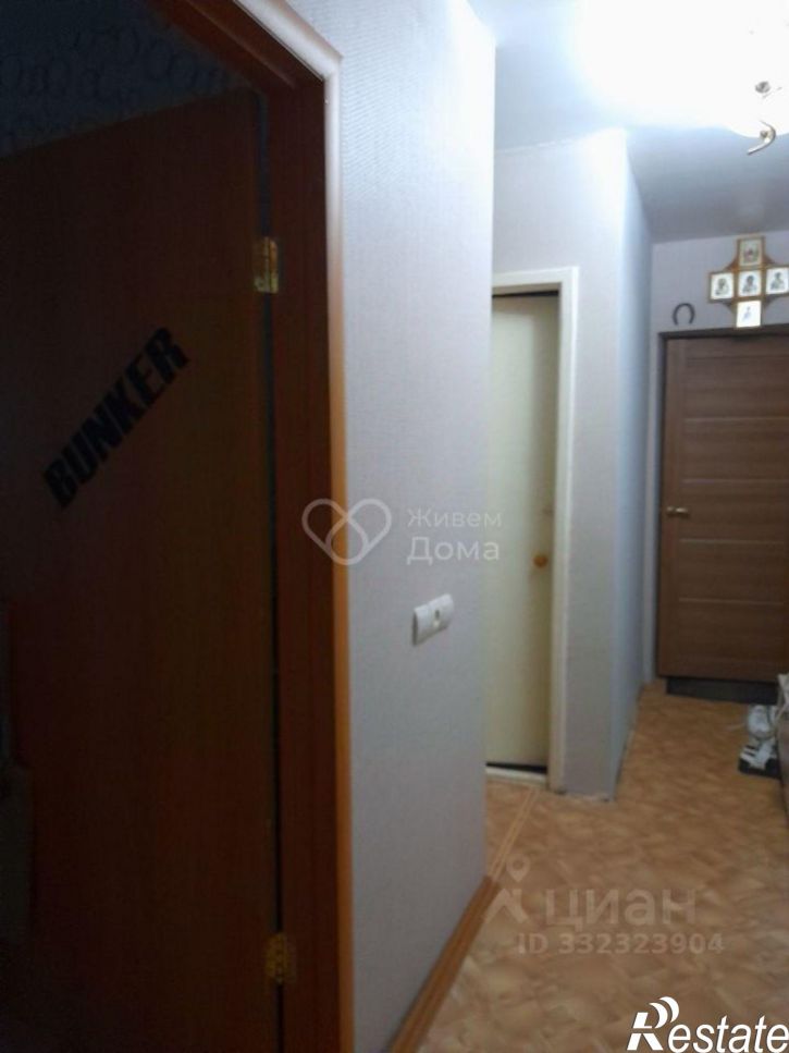 3-комн квартира ул им. Германа Титова, 52,  д. 52