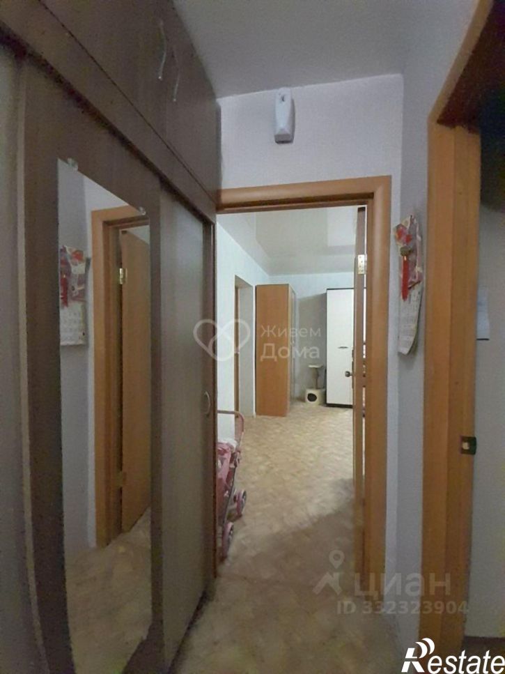 3-комн квартира ул им. Германа Титова, 52,  д. 52
