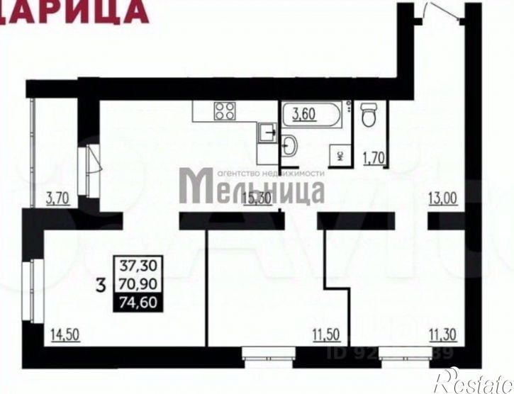 3-комн квартира ул Бурейская, 121а,  д. 121а