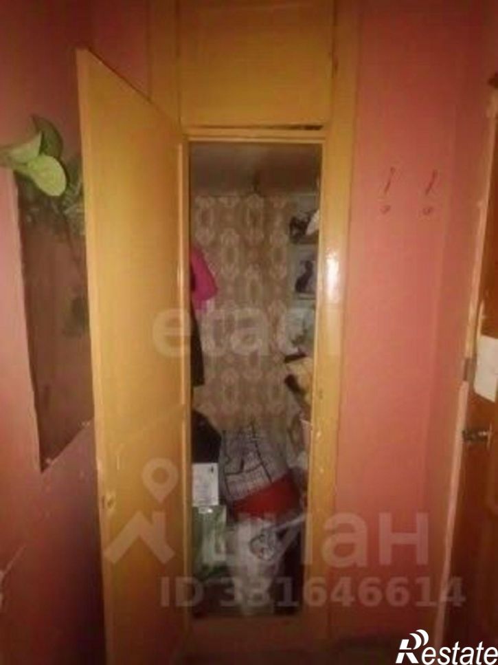 1-комн квартира ул Ардатовская, 2/1,  д. 2/1