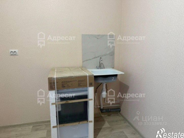 1-комн квартира г. Волгоград