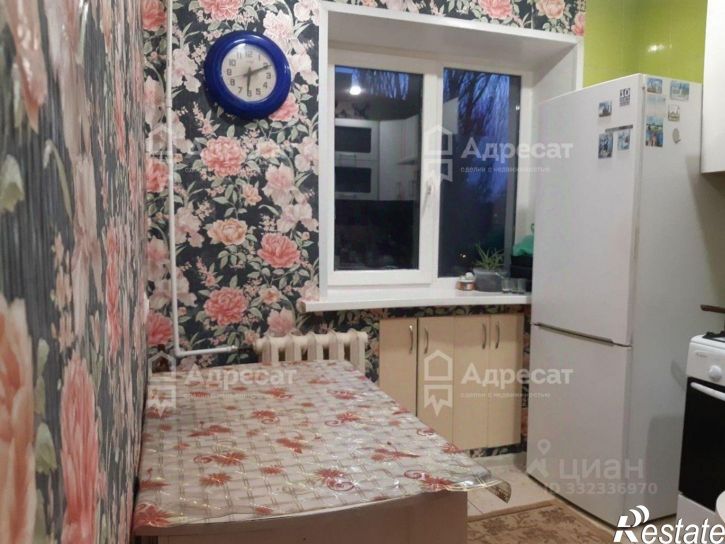 1-комн квартира ул Ардатовская, 1,  д. 1