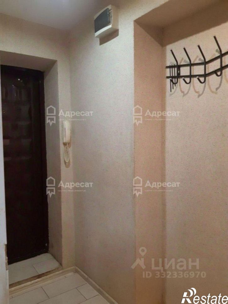 1-комн квартира ул Ардатовская, 1,  д. 1