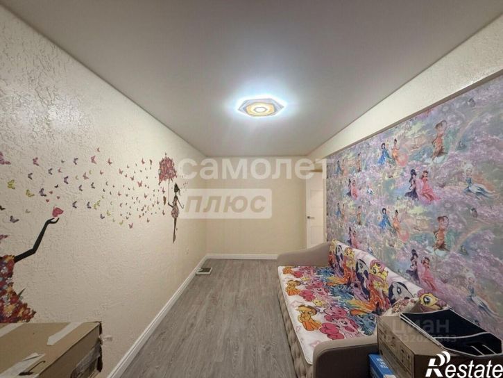 4-комн квартира ул Автомобилистов, 2,  д. 2
