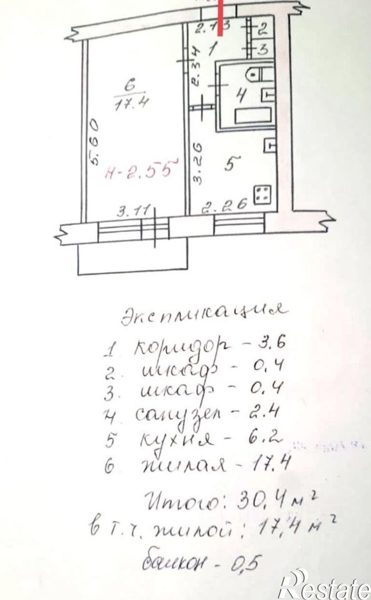 1-комн квартира ул Жирновская, 19,  д. 19