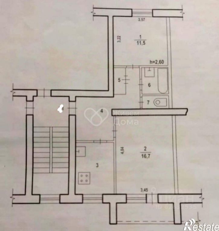 2-комн квартира ул Зерноградская, 3,  д. 3
